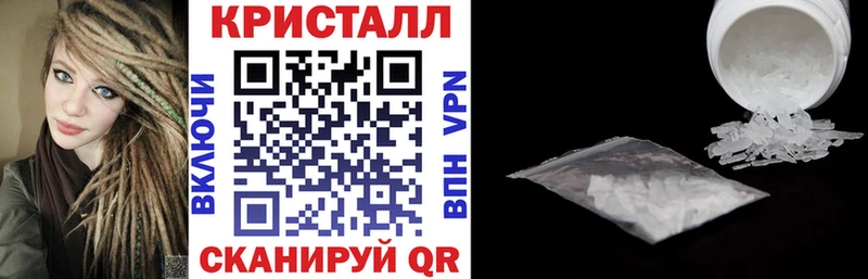 Амфетамин 97%  Кунгур 