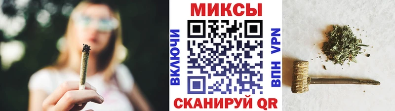 Бутират оксана  где можно купить   Кунгур 