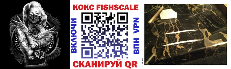 как найти закладки Кунгур Кокаин Эквадор