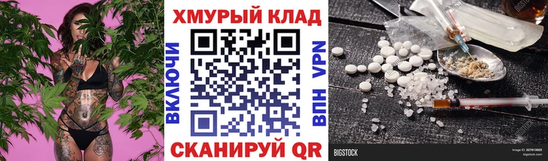 ГЕРОИН Афган  Кунгур 