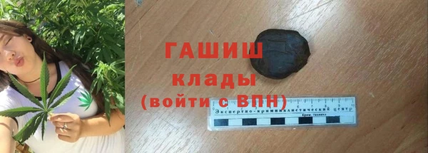 соль курить ск Белоозёрский