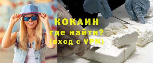 дистиллят марихуана Инсар