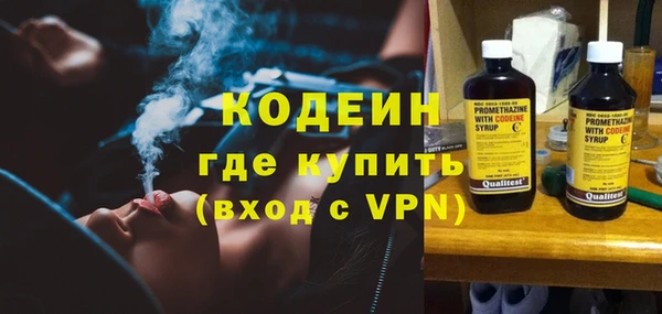 соль курить ск Белоозёрский