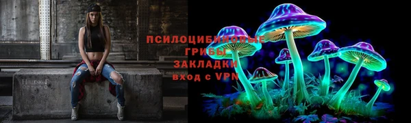 кокаин премиум Беломорск