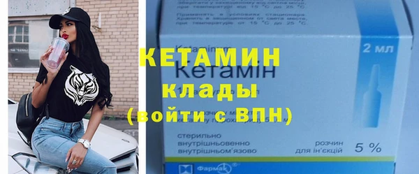 соль курить ск Белоозёрский