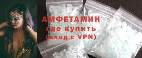 гашишное масло Белокуриха