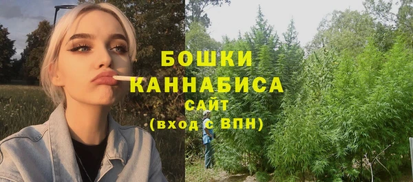 соль курить ск Белоозёрский
