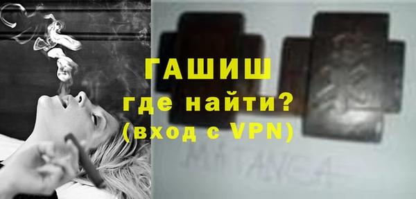 кокаин премиум Беломорск
