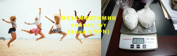 соль курить ск Белоозёрский