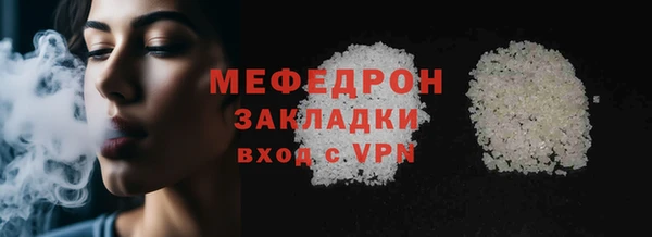 твердый Балахна