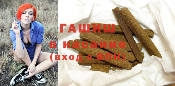 соль курить ск Белоозёрский