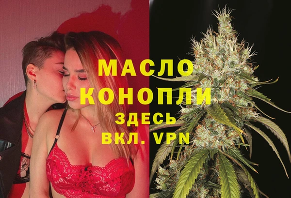 кокс Балабаново