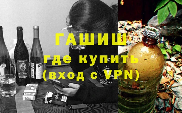 кокаин премиум Беломорск
