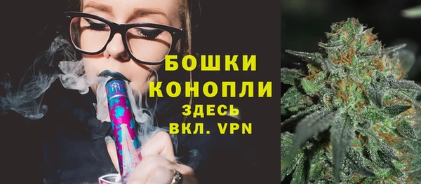 соль курить ск Белоозёрский