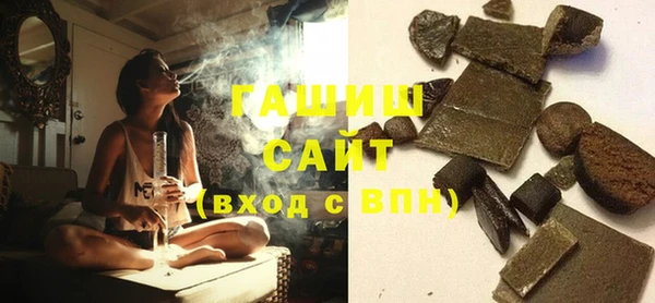 дистиллят марихуана Иннополис