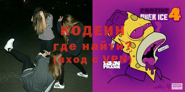 кокс Баксан