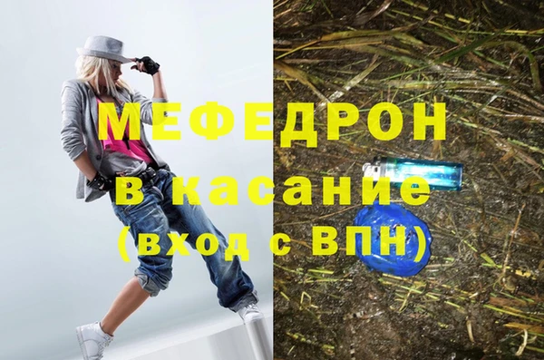 кокаин премиум Беломорск