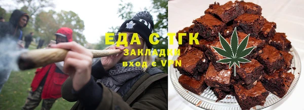 кокаин премиум Беломорск