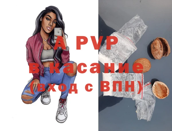 соль курить ск Белоозёрский