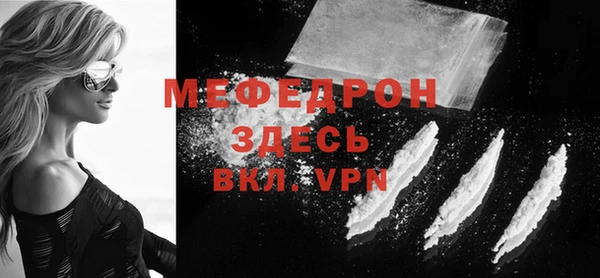 соль курить ск Белоозёрский