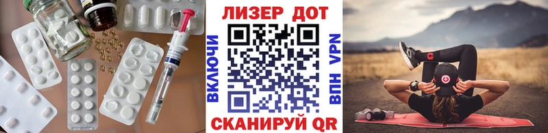 LSD-25 экстази ecstasy  где найти   Кунгур 