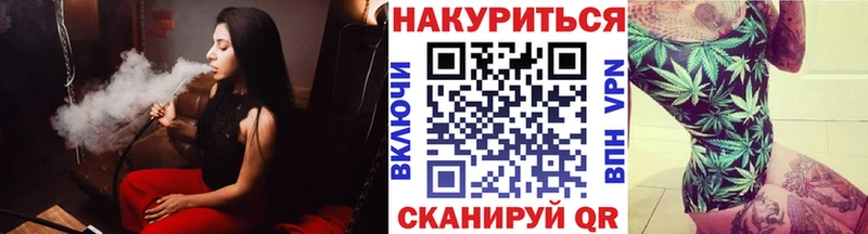 площадка Telegram  Кунгур  Бошки Шишки ГИДРОПОН 